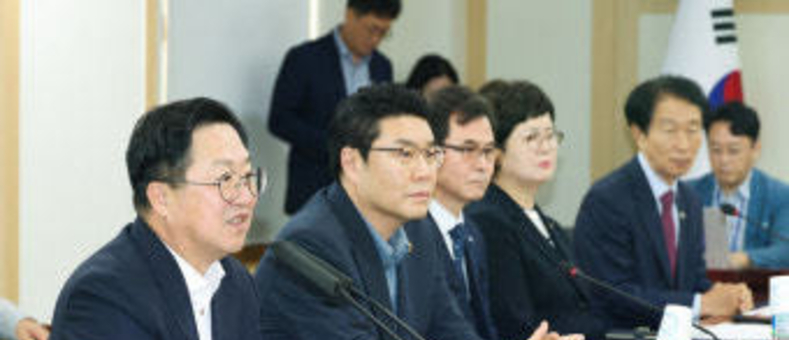 대전·충남 행정통합, 조기 대선 통해 도약의 발판 마련 !