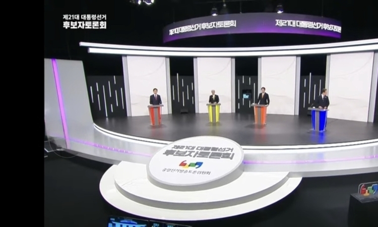 이준석 후보, 단일화 거부 선언…대선 판세에 던진 변수