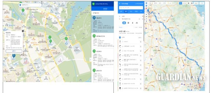 공유누리 명절 무료 개방 주차장 찾기 서비스