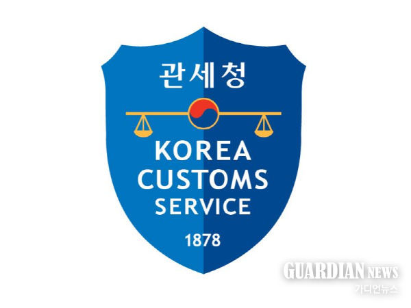 관세청
