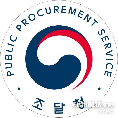 조달청
