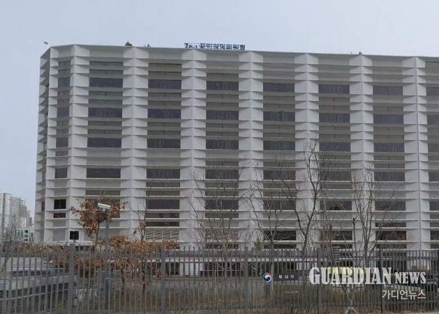국민권익위원회