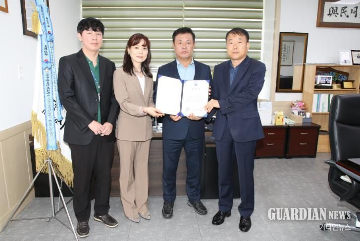 정읍시, 지적재조사 성과로 장관 표창 수상! 시민 재산권 보호 앞장
