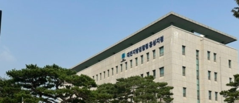 충남도의원, 음주측정 거부 1심 징역 1년…법정구속