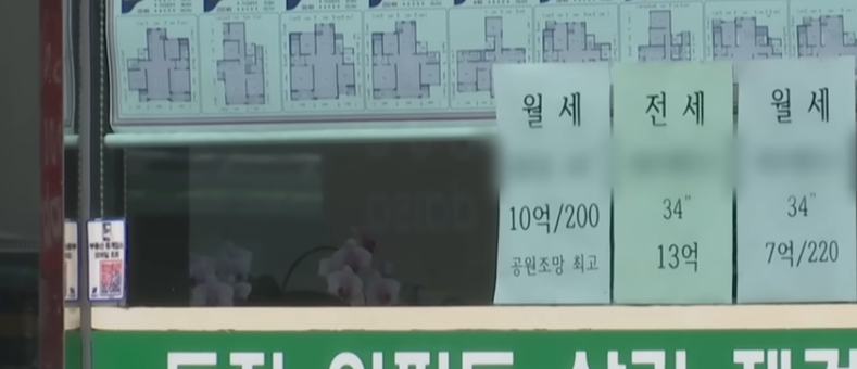 냉혹한 현실정부의 ‘10.15 부동산 대책’, 규제가 만든 시장의 역설