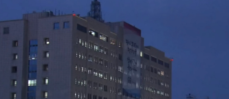 '현지 누나' 언급에 실세 논란 재점화