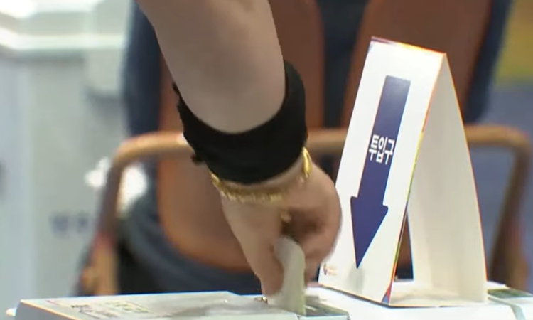 제9회 지방선거 120일 열전 돌입… 시·도지사 예비후보 등록 시작