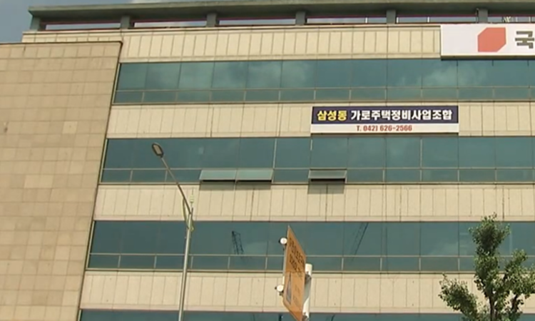 국민의힘 대전시당, 9대 지방선거 1차 공천 발표… 조원휘·박희조·최충규 ‘본선 직행’