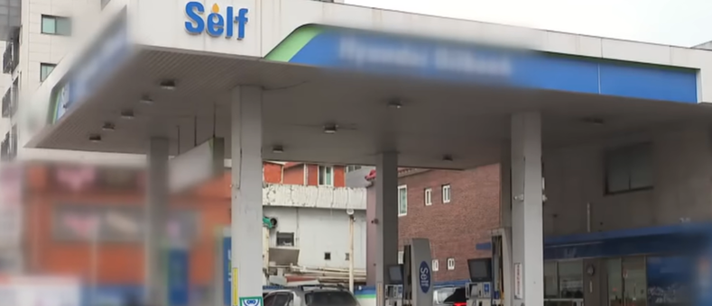 고유가 파고에 '민생 안정' 승부수… 정부, 27일부터 재난지원금 순차 지급