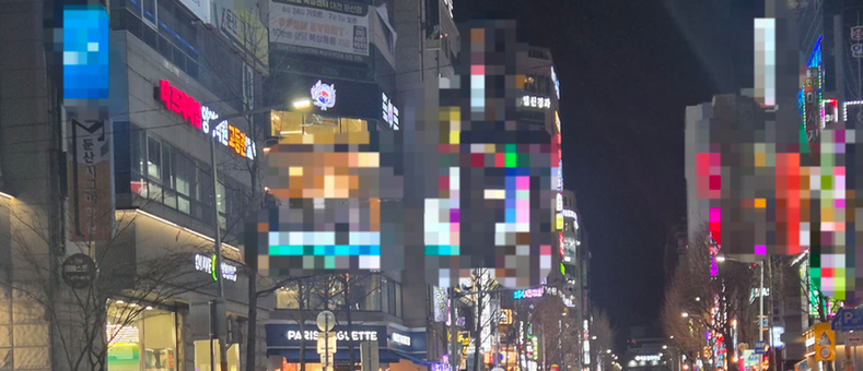 물가 폭등에 짓눌린 서민 경제, 소비 심리 ‘100선’ 붕괴로 본 경기 침체 시그널