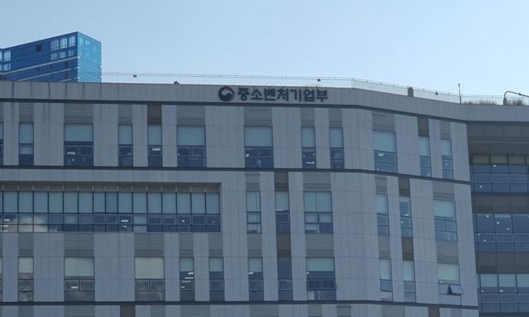 '재난 및 안전관리 기본법' 개정에 따른 재해 소상공인 복구지원 방안 논의