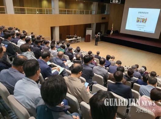 충남교육청은 16일(화) 중·고등학교 관리자(교장) 110여 명을 대상으로 생명지킴이 교육을 진행하였다.