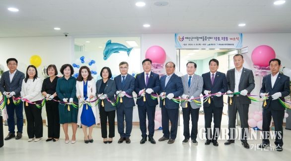 김지철 교육감 25일(목) 예산군 다함께돌봄센터 1․2호점 개소식 참석사진