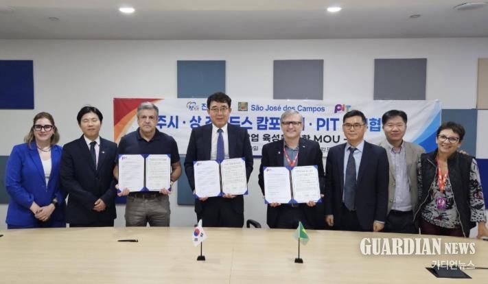 진주시 우주항공산업 육성으로 ‘제3의 기적’ 만들어 가는 진주시