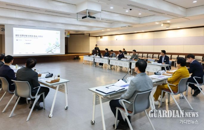 이천시, 국방 드론 산업 미래 도시 육성에 한 걸음 더 나아가