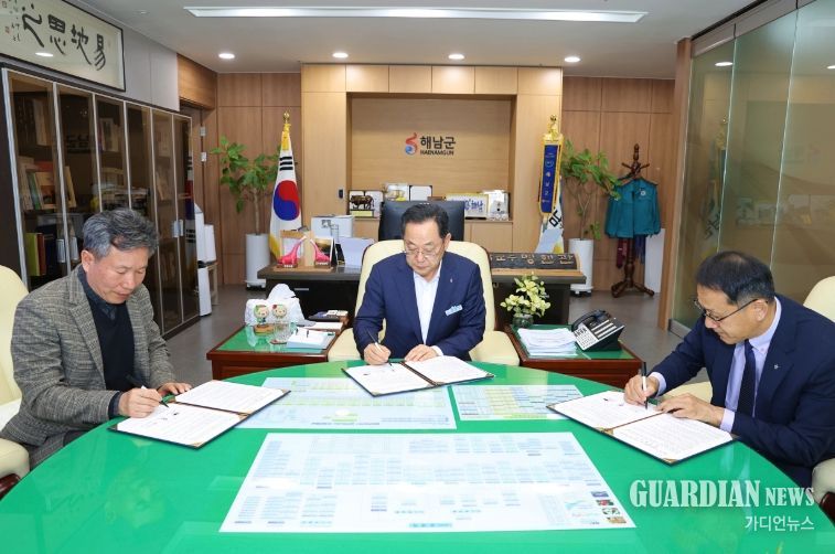 해남 산이정원, 관광공사 강소형 잠재관광지 육성사업 선정