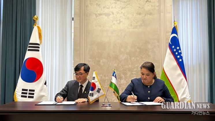 우즈백 업무협약