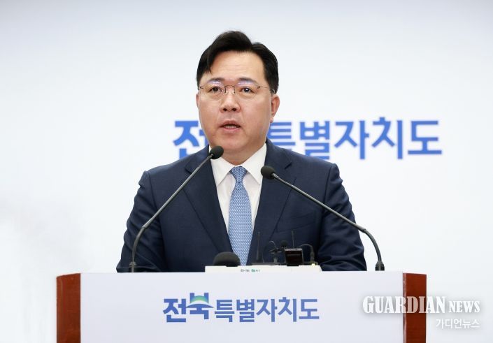 제1회 추경 편성 관련 브리핑