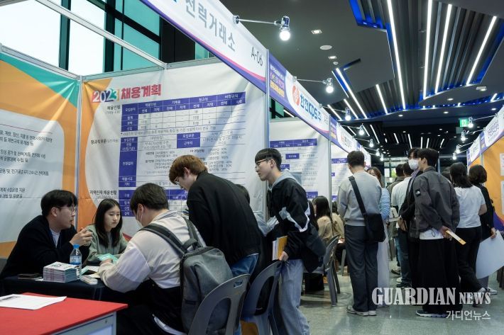 2023년 광주전남 지역인재합동채용설명회