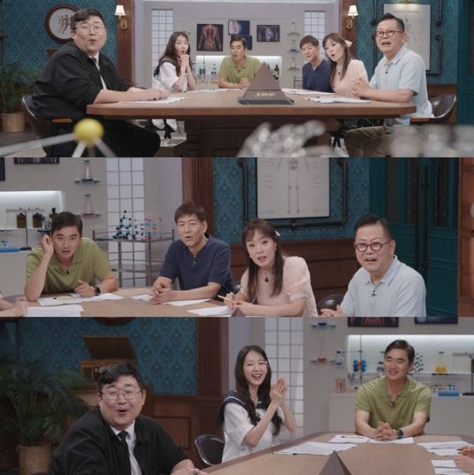 (사진 제공 = SBS '세 개의 시선')
