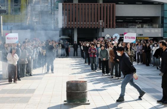 대전 서구, 전 직원 대상 자체 소방 훈련