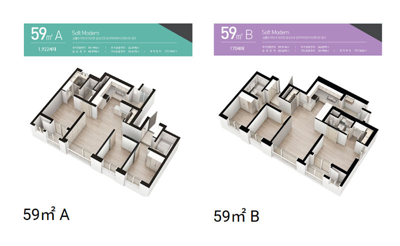 구미 호반 써밋(ELITE CITY)
