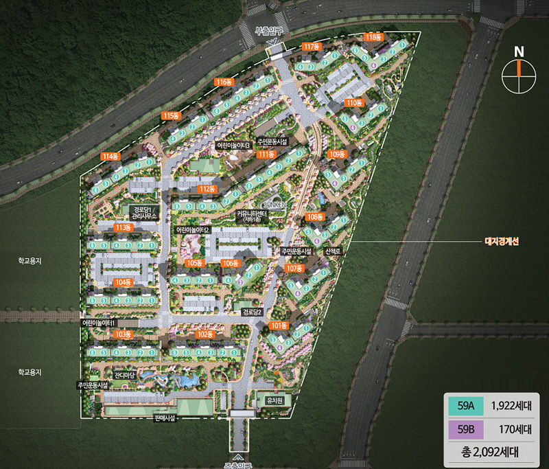 구미 호반 써밋(ELITE CITY)