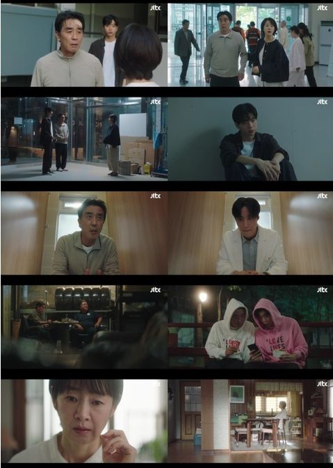 사진 제공: JTBC 토일드라마 <서울 자가에 대기업 다니는 김 부장 이야기> 영상 캡처