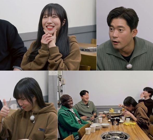 사진 제공 | 어디로 튈지 몰라