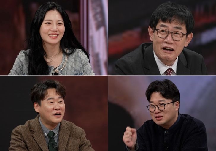 TV CHOSUN <모던인물사 미스터.리>