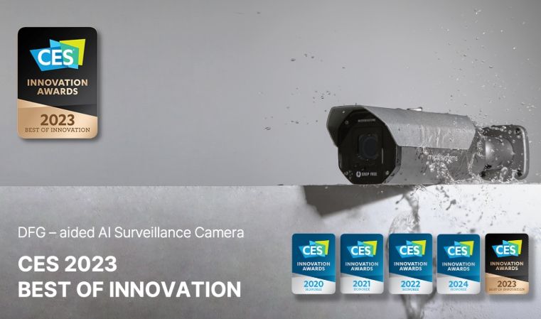 ㈜마이크로시스템 5년 연속 CES 혁신상 수상